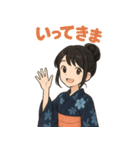 可愛い浴衣女子ずっと使える夏スタンプ（個別スタンプ：13）