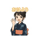 可愛い浴衣女子ずっと使える夏スタンプ（個別スタンプ：17）