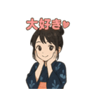 可愛い浴衣女子ずっと使える夏スタンプ（個別スタンプ：19）
