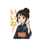 可愛い浴衣女子ずっと使える夏スタンプ（個別スタンプ：22）