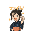 可愛い浴衣女子ずっと使える夏スタンプ（個別スタンプ：23）