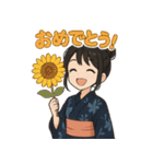 可愛い浴衣女子ずっと使える夏スタンプ（個別スタンプ：25）