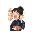 可愛い浴衣女子ずっと使える夏スタンプ（個別スタンプ：26）