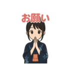 可愛い浴衣女子ずっと使える夏スタンプ（個別スタンプ：28）