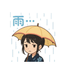 可愛い浴衣女子ずっと使える夏スタンプ（個別スタンプ：40）