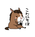 ウマの毎日2（個別スタンプ：2）