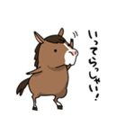 ウマの毎日2（個別スタンプ：5）