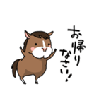ウマの毎日2（個別スタンプ：8）