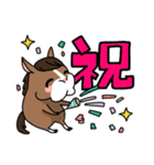 ウマの毎日2（個別スタンプ：26）