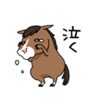 ウマの毎日2（個別スタンプ：28）