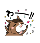 ウマの毎日2（個別スタンプ：29）