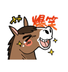 ウマの毎日2（個別スタンプ：34）