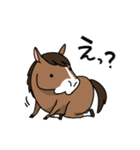 ウマの毎日2（個別スタンプ：35）
