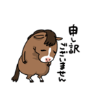 ウマの毎日2（個別スタンプ：38）