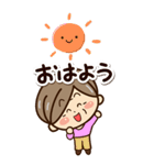おばあちゃんスタンプ☆BIG（個別スタンプ：1）