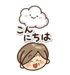 おばあちゃんスタンプ☆BIG（個別スタンプ：2）