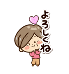 おばあちゃんスタンプ☆BIG（個別スタンプ：3）