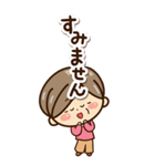 おばあちゃんスタンプ☆BIG（個別スタンプ：4）