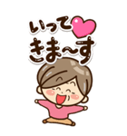 おばあちゃんスタンプ☆BIG（個別スタンプ：5）