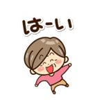 おばあちゃんスタンプ☆BIG（個別スタンプ：7）