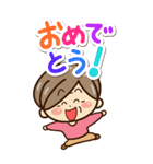 おばあちゃんスタンプ☆BIG（個別スタンプ：8）