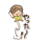 おばあちゃんスタンプ☆BIG（個別スタンプ：13）