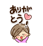 おばあちゃんスタンプ☆BIG（個別スタンプ：14）