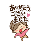 おばあちゃんスタンプ☆BIG（個別スタンプ：15）