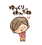 おばあちゃんスタンプ☆BIG（個別スタンプ：16）