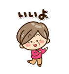 おばあちゃんスタンプ☆BIG（個別スタンプ：20）