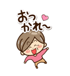 おばあちゃんスタンプ☆BIG（個別スタンプ：21）