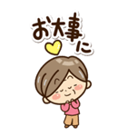 おばあちゃんスタンプ☆BIG（個別スタンプ：22）