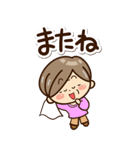 おばあちゃんスタンプ☆BIG（個別スタンプ：32）