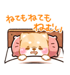 年齢を感じる人が使う❤️いやしばいぬ❤️（個別スタンプ：1）