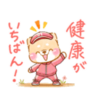 年齢を感じる人が使う❤️いやしばいぬ❤️（個別スタンプ：6）