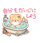年齢を感じる人が使う❤️いやしばいぬ❤️（個別スタンプ：8）