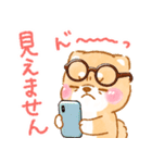 年齢を感じる人が使う❤️いやしばいぬ❤️（個別スタンプ：11）