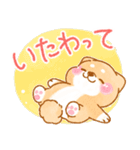 年齢を感じる人が使う❤️いやしばいぬ❤️（個別スタンプ：14）
