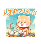 年齢を感じる人が使う❤️いやしばいぬ❤️（個別スタンプ：22）