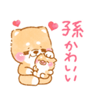 年齢を感じる人が使う❤️いやしばいぬ❤️（個別スタンプ：26）