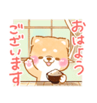 年齢を感じる人が使う❤️いやしばいぬ❤️（個別スタンプ：27）