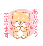 年齢を感じる人が使う❤️いやしばいぬ❤️（個別スタンプ：30）