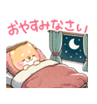 年齢を感じる人が使う❤️いやしばいぬ❤️（個別スタンプ：32）