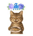 リアルねこ！家族と毎日使える主婦猫の日常（個別スタンプ：15）