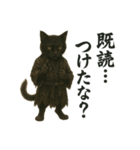 呪猫クロ ― 闇に嗤う黒猫（個別スタンプ：11）