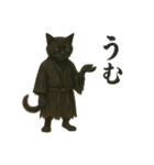 呪猫クロ ― 闇に嗤う黒猫（個別スタンプ：15）