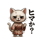 夜道のしろねこ – 闇にひそむ微笑み（個別スタンプ：4）