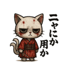 夜道のしろねこ – 闇にひそむ微笑み（個別スタンプ：5）