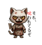 夜道のしろねこ – 闇にひそむ微笑み（個別スタンプ：7）