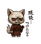 夜道のしろねこ – 闇にひそむ微笑み（個別スタンプ：14）